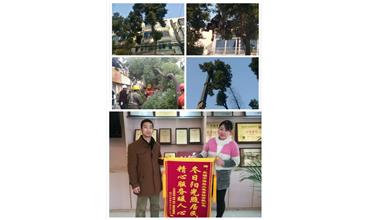 開展大走訪活動， 解除老舊小區(qū)居民煩惱